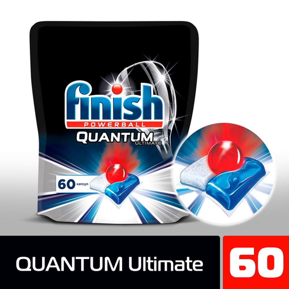 Таблетки для посудомоечной машины Finish PowerBall Quantum Ultimate, 60 шт - фото2